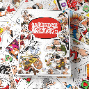 Mortadelo Multiverso