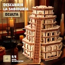 Quest Tower
